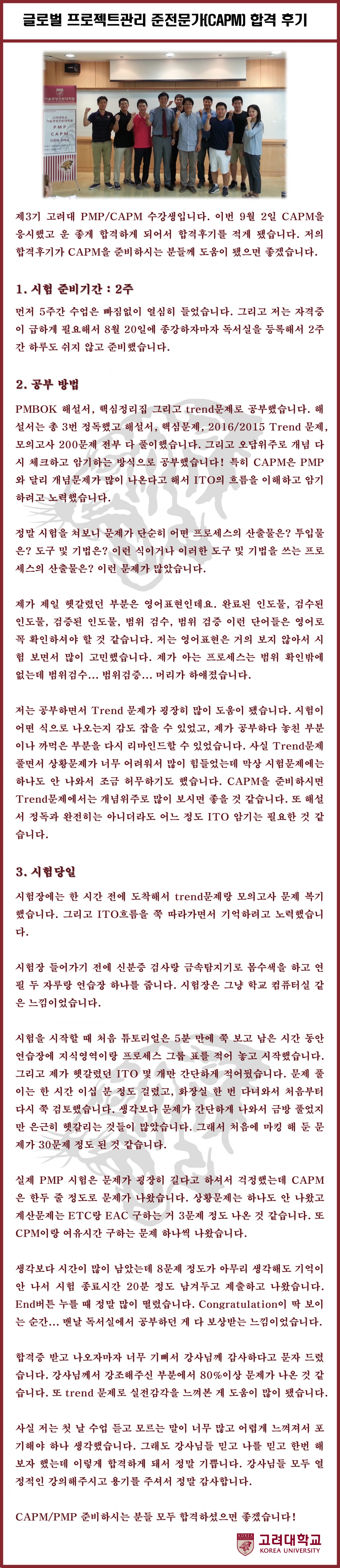23c4aae7083c81a79348dabcabc93390_1710315215_2281.jpg